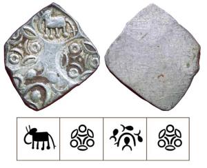 Archaic Punch Marked Coinage, attributed to Vidarbha Janapada, Godavari valley, Silver ½ K
