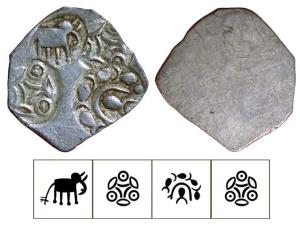 Archaic Punch Marked Coinage, attributed to Vidarbha Janapada, Godavari valley, Silver ½ K