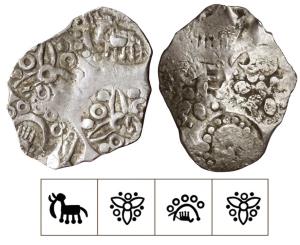 Archaic Punch Marked Coinage, attributed to Vidarbha Janapada, Godavari valley, Silver ½ K