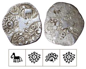 Archaic Punch Marked Coinage, attributed to Vidarbha Janapada, Godavari valley, Silver ½ K