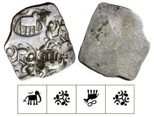 Archaic Punch Marked Coinage, attributed to Vidarbha Janapada, Godavari valley, Silver ½ K