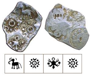 Archaic Punch Marked Coinage, attributed to Vidarbha Janapada, Godavari valley, Silver ½ K