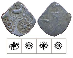 Archaic Punch Marked Coinage, attributed to Vidarbha Janapada, Godavari valley, Silver ½ K