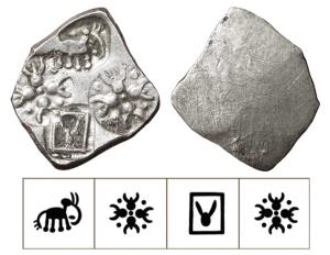 Archaic Punch Marked Coinage, attributed to Vidarbha Janapada, Godavari valley, Silver ½ K