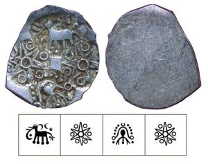 Archaic Punch Marked Coinage, attributed to Vidarbha Janapada, Godavari valley, Silver ½ K