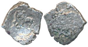 Archaic Punch Marked Coinage, attributed to Saurashtra Janapada, Silver ¼ Karshapana, 0.94