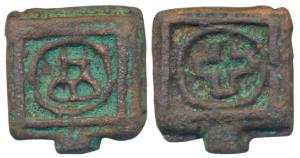 Mauryan Dynasty, Vidarbha Region (c. 300-200 BC), Cast Copper Square, 8.72g, obv. three ar