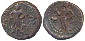 Yaudheyas, Copper Unit, 11.16g, obv. Lord Kartikeya with peacock and Brahmi legend Yaudhey