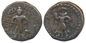Yaudheyas, Copper Unit, 10.95g, obv. Lord Kartikeya with peacock and Brahmi legend Yaudhey