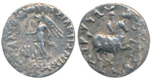 Indo-Greeks, Antimachus II (c. 174-165 BC), Silver Drachma, 2.29g, obv. king on horseback 