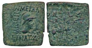 Indo-Greek, Eukratides I (c. 171-145 BC), Copper Square Drachma, 7.14g, obv. diademed and 