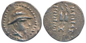 Indo-Greek, Baktria, Eukratides I, Silver Obol, 0.6g, obv. helmeted, diademed and draped b