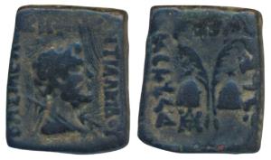Indo-Greeks, Antialcidas (c. 115-95 BC), Copper Square Unit, 8.01g, obv. bust of Zeus to r