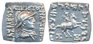 Indo-Greeks, Philoxenos (c. 100-95 BC), Silver Square Drachm, 2.44g, Bilingual series, obv