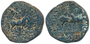 Indo-Scythians, Azes (c. 60-50 BC), Copper Deca Chalkon, 22.23g, Hazara Mint, obv. King mo