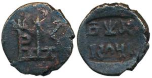 Panchala, Rudragupta (c. 100 AD), Copper Unit, 5.38g, obv. a square punch with three styli