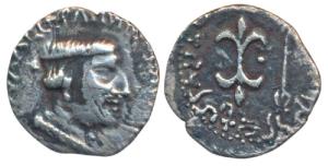 Western Kshatrapas, Kshaharata Family, Nahapana (c. 119-124 AD), Silver Drachma, 1.9g, obv