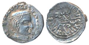 Abhiras, Ishvaradatta (c. 236-239 AD), Silver Drachma, obv. bust, legend and date rev. thr
