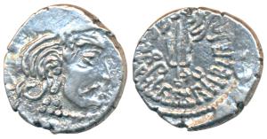 Maitrakas of Vallabhi, Sharva Bhattaraka (c. 500-600 AD), Silver Drachma, 1.80g, obv. bust