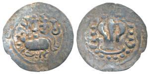 Medieval coinage of Eastern Bangladesh / Arakan region, Harikela, Chandra Rulers (c. 630-7