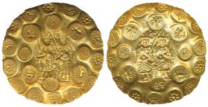 Kakatiyas of Warrangal, Prola I, Punch marked Gold 2 ½ Gadyana, 9.8g, diameter 63mm, Repou