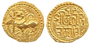 Kadambas of Goa, Shasthadeva II (1006 – 1072 AD), Gold Gadyana, 3.7g, obv. a majestic roar