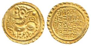 Kadambas of Goa, Jayakeshi Deva III, Gold Gadyana, 4.38g, obv. a majestic lion standing fa