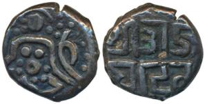 Shakambari Chowhan of Ajmer, Ajayadeva (c. 1110-1120 AD) alias Jaichand, Billion Stater, 4
