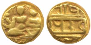Vijayanagar, Devaraya I, Gold Pagoda, 3.4g, obv. Shiva-Parvati seated with Shiva holding a