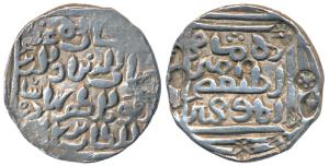 Ghiyath al-din Bahadur (AH 720-724, 1320-1324 AD), Silver Tanka, 10.65g, Qasba Ghiyathpur 