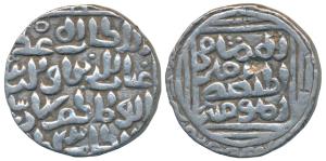 Ghiyath al-din Bahadur (AH 720-724; 1320-1324 AD), Silver Rupee, 10.75g, Khitta Lakhnauti 