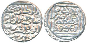 Ghiyath al-din Bahadur, Silver Tanka, 10.80g, Khitta Lakhnauti Mint (off flan), ghiyath al