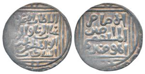 Ghiyas-ud-din Balban Shah (AH 664-686; 1266-1287 AD), Silver Tanka, 10.96g, Hadrat Delhi M