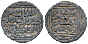 Jalal al-din Firuz Shah (AH 689-695; 1290-1296 AD), Silver Tanka, 10.86g, Hadrat Delhi Min