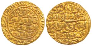 Shams-al-din Ibrahim Shah (AH 808-844; 1402-1440 AD), Gold Tanka, 11.47g, AH 833, obv. al 