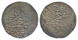 Humayun (AH 937-947; 1530-1540 AD), Silver Shahrukhi, 4.70g, Agra Mint, obv. Kalima in cir