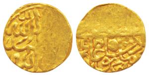 Humayun, Gold 1/8 Mithqal, 0.53g, mintless type but attributed to Badakhshan area, obv. Ka