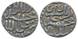 Akbar, Silver Rupee, 11.34g, Dar-ul-Khilafat Agra Mint (mint name off flan), AH 98x, Kalim
