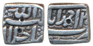 Akbar, Silver Square ½ Rupee, 5.72g, Ahmedabad Mint, Ilahi type, Year 3X (KM 66.1). Very F