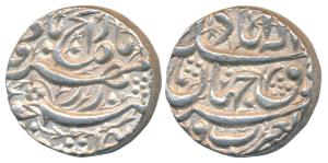 Akbar, Silver Rupee, 11.42g, Allahabad Mint, rebellion issue of Jahangir, complete mint na