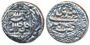 Akbar, Silver Rupee, 11.16g, Lahore Mint, Ilahi type, Month Farwadin, Year 49, ornamental 