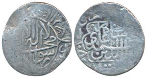 Akbar, Silver Shahrukhi, 4.50g, Lahore Mint, AH 965, legend within Mihrab shaped enclosure