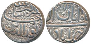 Jahangir, Silver Rupee, 11.42g, Ahmedabad Mint, RY 7, Month Aban (KM 145.2). Extremely Fin