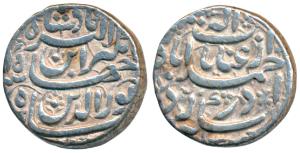 Jahangir, Silver Rupee, 11.36g, Ahmedabad Mint, Inayat couplet, AH 1030/15 (KM 149.4). Ver