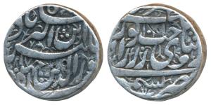 Jahangir, Silver Heavy Rupee, 13.46g, 20% overweight, Kashmir Mint, Sakhat Noorani couplet