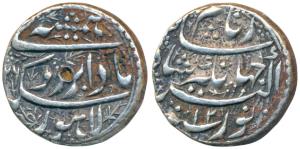 Jahangir, Silver Rupee, 11.38g, Lahore Mint, Bada Bar Hamesha couplet, AH (10)26/12, compl