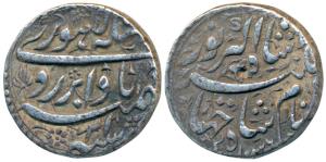 Jahangir, Silver Rupee, 11.41g, Lahore Mint, Bada Bar Hamesha couplet, AH 1036/21, complet