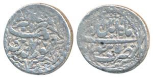 Jahangir, Silver Rupee, 11.12g, Lahore Mint, Month Aban, RY 7, ornamental border (KM 145.1