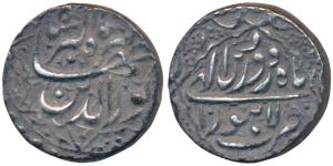 Jahangir, Silver Rupee, 11.43g, Lahore Mint, Month Farwadin, RY 10, detail within a decora