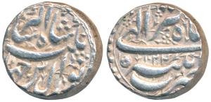Jahangir, Silver Rupee, 11.42g, Patna Mint, Month Tir, AH 1024 (KM 145.12). About Extremel
